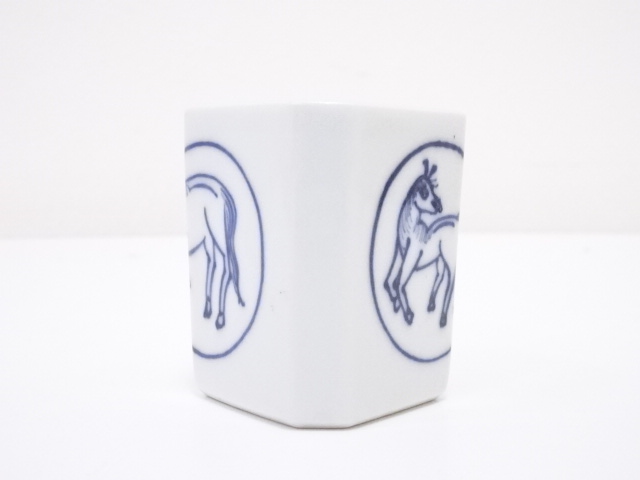 b97 廻し籠・茶銚セット 染竹籠 染付　山水 後ろ手橋本龍岳 京都　煎茶 b97 廻し籠・茶銚セット 染竹籠 染付 山水 後ろ手橋本龍岳